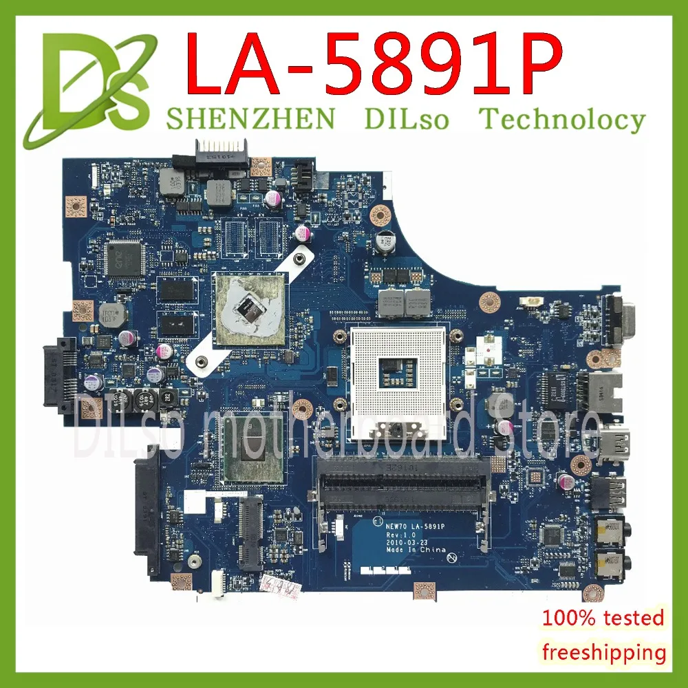 KEFU LA-5892P материнская плата для Acer 5741 5741G 5742 5742G LA-5891P материнская плата MBR5402001 HM55 тестовая работа 100% оригинал
KEFU LA-5892P материнская плата для Acer 5741 5741G 5742 5742G LA-5891P материнская плата MBR5402001 HM55 тестовая работа 100% оригинал