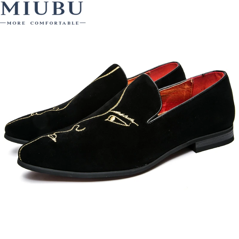 Туфли MIUBU мужские кожаные, легкие лоферы, плоская подошва, повседневные, без застежки, черные мокасины, лето
Туфли MIUBU мужские кожаные, легкие лоферы, плоская подошва, повседневные, без застежки, черные мокасины, лето