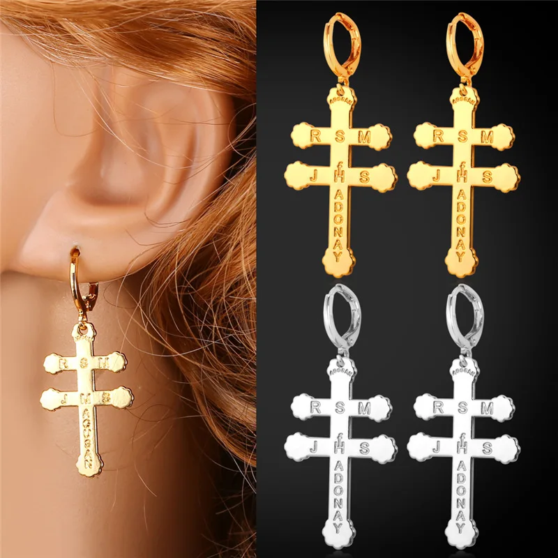 Bible Verse Cross Drop Earrings For Women Fashion Jewelry Gift New Arrivals Gold/Silver Color Earrings E1177
Bible Verse Cross Drop Earrings For Women Fashion Jewelry Gift New Arrivals Gold/Silver Color Earrings E1177