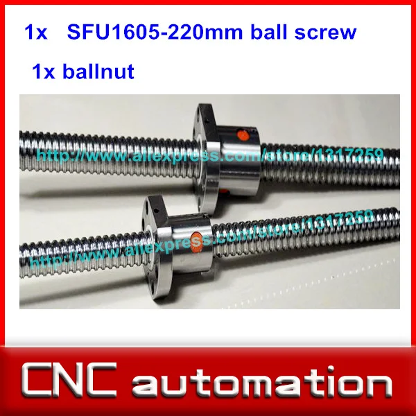 RM1605 шариковый винт SFU1605 L = 220 мм 1605 с одной шаровой гайкой для деталей ЧПУ |