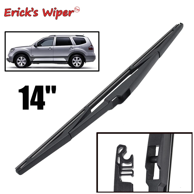 Erick's Wiper 14" Rear Wiper Blade For Kia Mohave 2009 - 2020 Windshield Windscreen Tailgate Window Brush
Erick's Wiper 14" Rear Wiper Blade For Kia Mohave 2009 - 2020 Windshield Windscreen Tailgate Window Brush