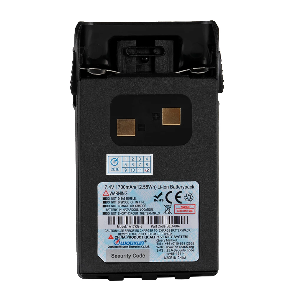 Original Wouxun Battery KG-UVD1P KG-UV6D Battery Walkie Talkie 1700mAh Li-ion battery KG-833 KG-679P KG-669P Wouxun radio
Original Wouxun Battery KG-UVD1P KG-UV6D Battery Walkie Talkie 1700mAh Li-ion battery KG-833 KG-679P KG-669P Wouxun radio