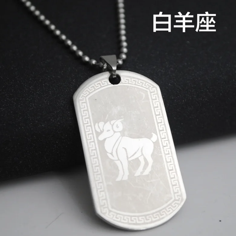 12 Zodiac sign symbol amulet Korean lucky 12 constellation symbol necklace stainless steel 12 twelve constellation logo necklace
12 Zodiac sign symbol amulet Korean lucky 12 constellation symbol necklace stainless steel 12 twelve constellation logo necklace