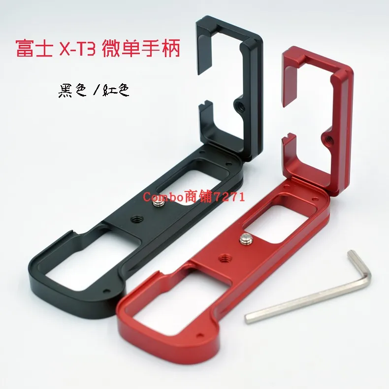 XT3 Quick Release L Plate/Bracket Holder hand Grip for Fuji XT-3 RRS SUNWAYFOTO Markins Compatible
XT3 Quick Release L Plate/Bracket Holder hand Grip for Fuji XT-3 RRS SUNWAYFOTO Markins Compatible