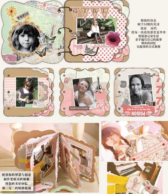 Hot DIY Scrapbook Albums Suit Children's Girl Photo Albums Kit Sticker Wedding Ribbon Paper Scrapbooking Lover Photo Albums Set
Hot DIY Scrapbook Albums Suit Children's Girl Photo Albums Kit Sticker Wedding Ribbon Paper Scrapbooking Lover Photo Albums Set