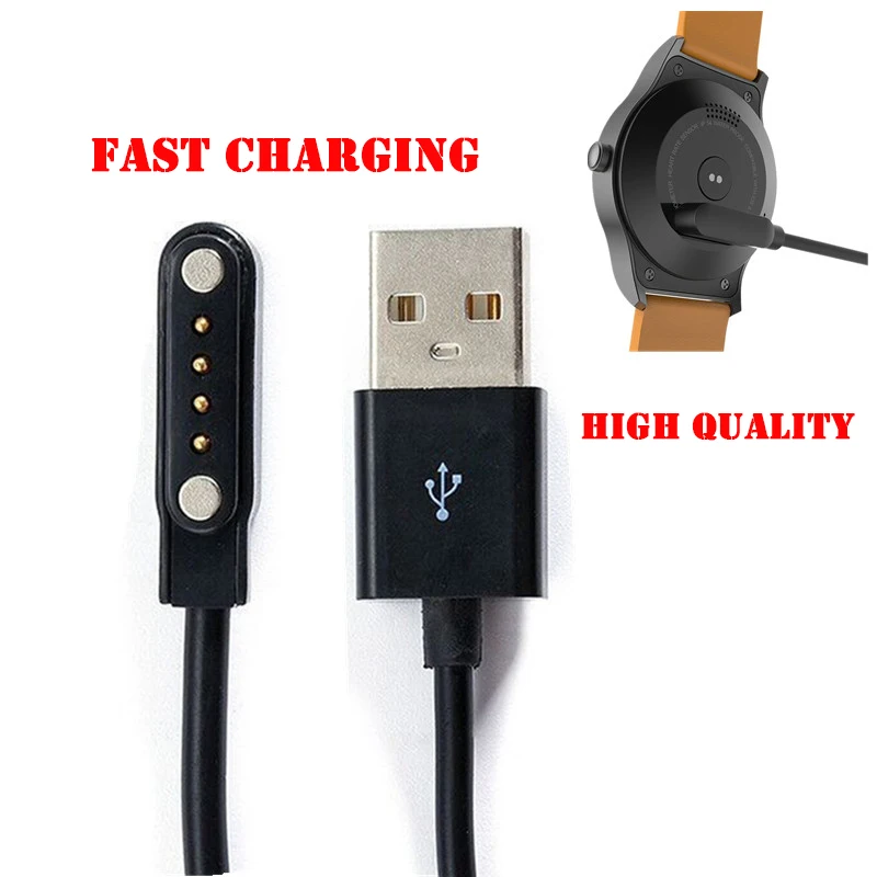 4 Pins Magnetic Suction USB Charging Cable for Bluetooth Smartwatches Compatible K88H K89 KW18 KW88 GT88 G3 GT68 Watch USB Cable
4 Pins Magnetic Suction USB Charging Cable for Bluetooth Smartwatches Compatible K88H K89 KW18 KW88 GT88 G3 GT68 Watch USB Cable