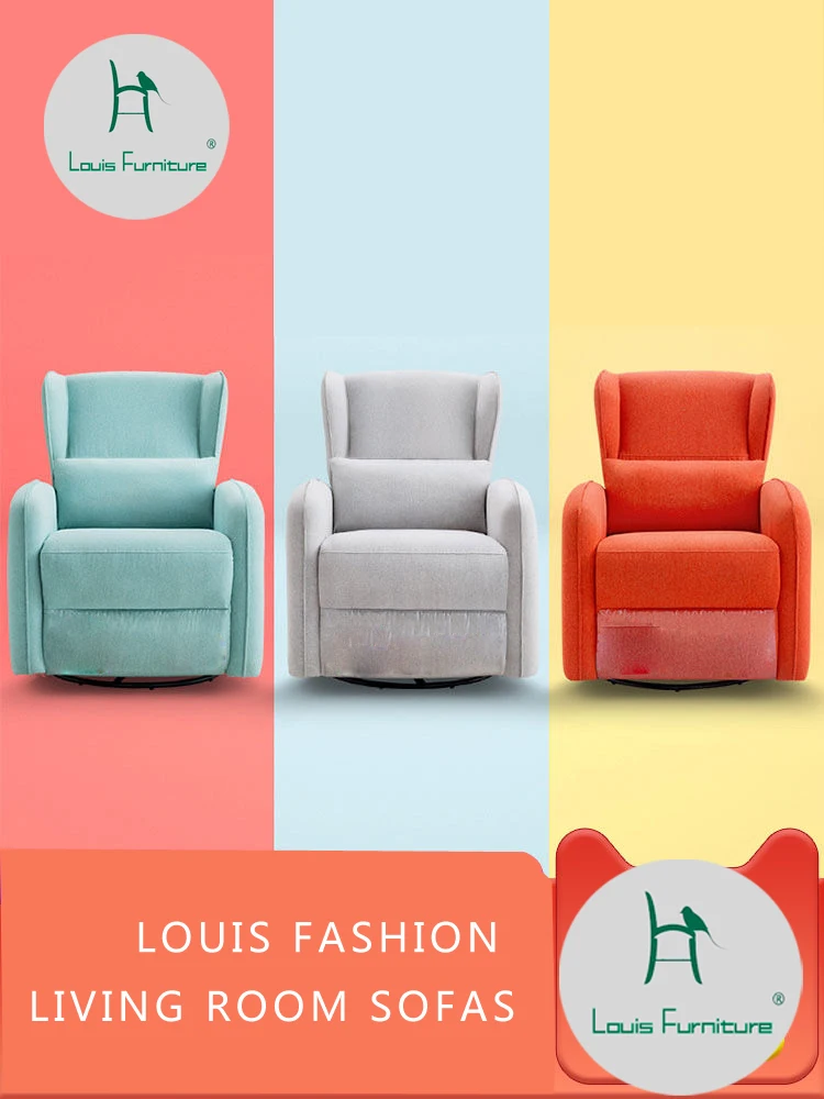 Диваны для гостиной Louis fashion, маленькая семейная простая однофункциональная ткань, Тигровое гнездо
Диваны для гостиной Louis fashion, маленькая семейная простая однофункциональная ткань, Тигровое гнездо