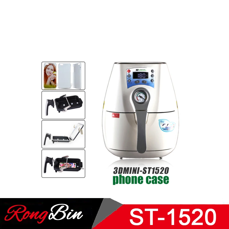 10PCS/Lot ST-1520 3D Sublimation Machine Consumable Vacuum heat-resistant Silicone Membrane Silicone film
10PCS/Lot ST-1520 3D Sublimation Machine Consumable Vacuum heat-resistant Silicone Membrane Silicone film