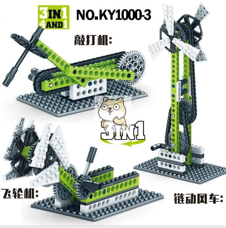 Small particle building block power engineering machinery 3 in1, 2 in 1 set Children's educational science plastic toys
Small particle building block power engineering machinery 3 in1, 2 in 1 set Children's educational science plastic toys