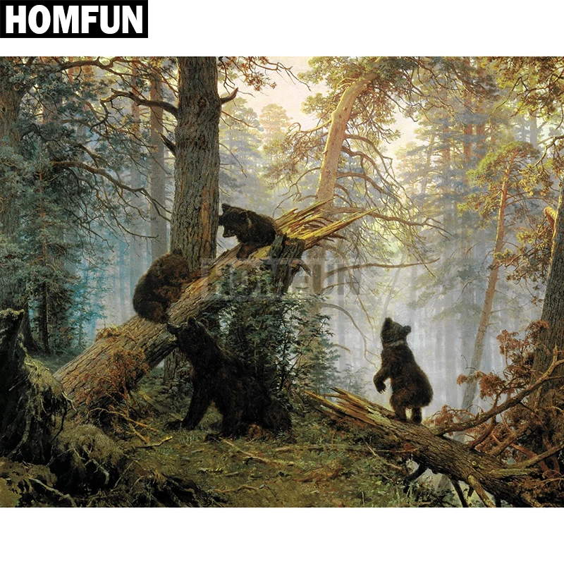 HOMFUN Full Square/Round Drill 5D DIY Diamond Painting "Forest Bear" Embroidery Cross Stitch 5D Home Decor Gift A02475
HOMFUN Full Square/Round Drill 5D DIY Diamond Painting "Forest Bear" Embroidery Cross Stitch 5D Home Decor Gift A02475