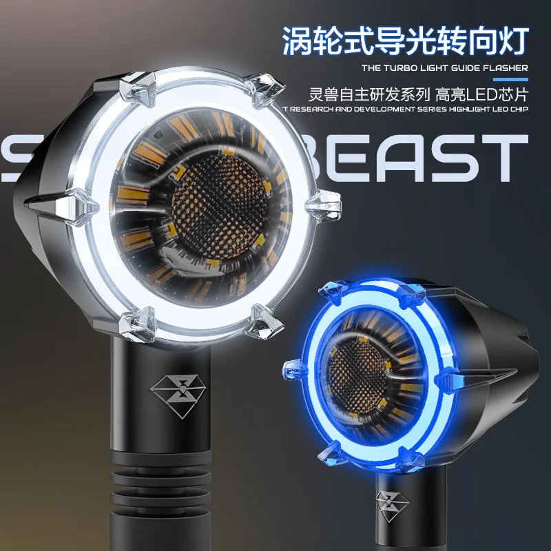 Motorcycle turn lights modified waterproof LED decorative Accessories Signal lights motors Daytime running lights free shipping
Motorcycle turn lights modified waterproof LED decorative Accessories Signal lights motors Daytime running lights free shipping