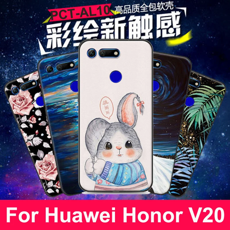 Силиконовый чехол для Huawei Honor V20, чехол для телефона, мягкий чехол с рисунком в стиле ретро для Huawei Honor V20, защитный чехол
Силиконовый чехол для Huawei Honor V20, чехол для телефона, мягкий чехол с рисунком в стиле ретро для Huawei Honor V20, защитный чехол