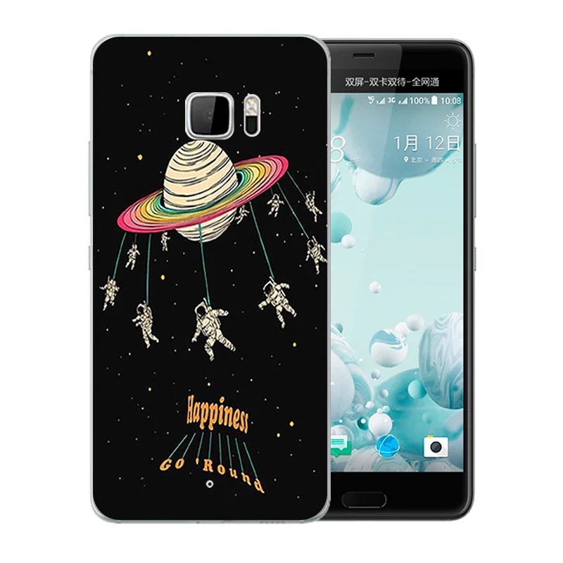 5.7 inch For HTC U Ultra Phone Case High Quality Space Moon Pattern Back Cover Transparent Silicone Cartoon Full Protector Shell |