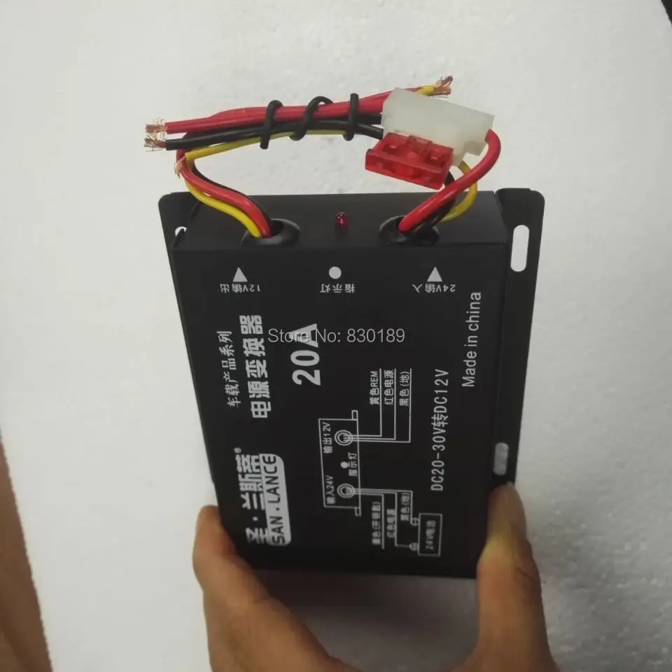 20A 24 volts - 12 converter for automobile. | Автомобили и мотоциклы