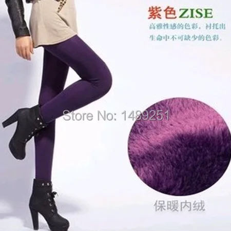 Witner Warm Tights Women Thicken Velvet Pantyhose New Fashion Sexy Fitness Stockings Cheap Wholesale From China Free Shipping
Witner Warm Tights Women Thicken Velvet Pantyhose New Fashion Sexy Fitness Stockings Cheap Wholesale From China Free Shipping