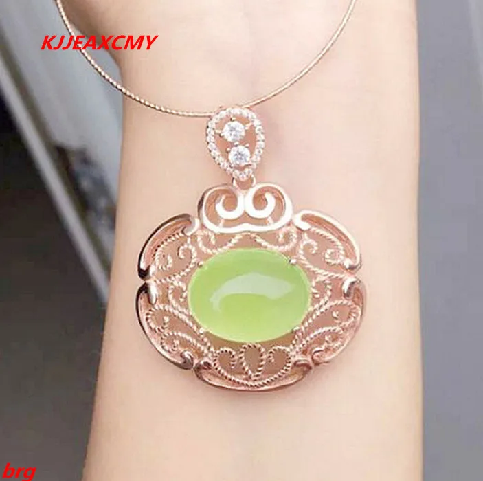 KJJEAXCMY Boutique Jewelry,Lnlaid Natural Green Chalcedony Pendant in 925 Sterling Silver
KJJEAXCMY Boutique Jewelry,Lnlaid Natural Green Chalcedony Pendant in 925 Sterling Silver