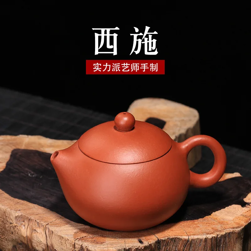 Yixing Zishahuyuan Mine Zhuni Xishihu Handmade Teaware Collection A Small Teapot Factory
Yixing Zishahuyuan Mine Zhuni Xishihu Handmade Teaware Collection A Small Teapot Factory