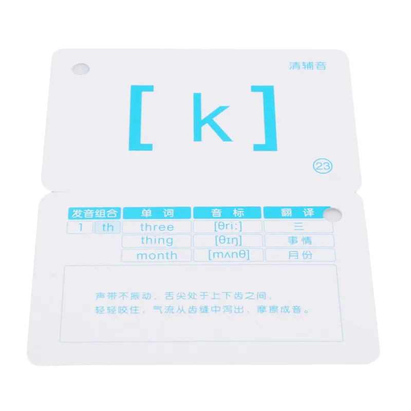 48 letter English Flash Card Handwritten Montessori Early Development Learning Educational Toys For Children Kid Gift Buckle
48 letter English Flash Card Handwritten Montessori Early Development Learning Educational Toys For Children Kid Gift Buckle