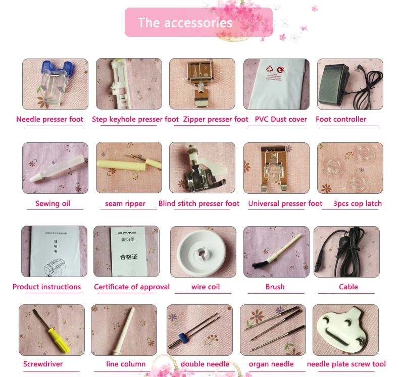 2600A Household Multi-Function Sewing Machine With Different 200 Stitches Can Embroidery Letters,LCD Screen,Super Product!
2600A Household Multi-Function Sewing Machine With Different 200 Stitches Can Embroidery Letters,LCD Screen,Super Product!