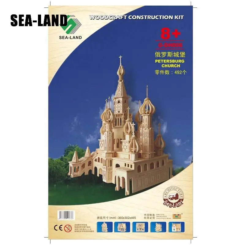 Kids Toy Of 3D Wooden Puzzle For Children And Adult St. Petersburg Church Montessori Educationaly Diy Toy A Good Gift For Family
Kids Toy Of 3D Wooden Puzzle For Children And Adult St. Petersburg Church Montessori Educationaly Diy Toy A Good Gift For Family