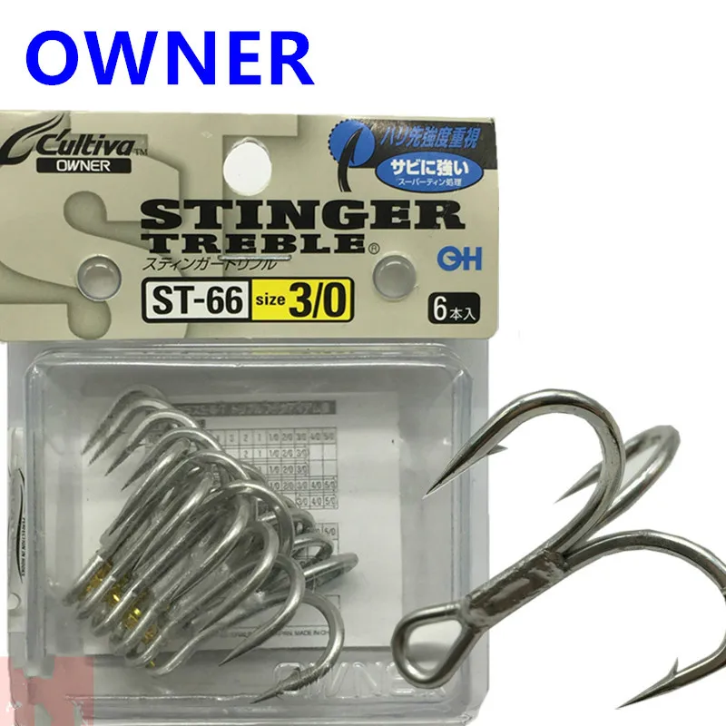 OWNER Three Anchor Hooks ST-66 Deep Ocean Treble Hooks Carbon Steel Strong Squid Fishhooks Round Triple Barbed Explosion Hooks
OWNER Three Anchor Hooks ST-66 Deep Ocean Treble Hooks Carbon Steel Strong Squid Fishhooks Round Triple Barbed Explosion Hooks