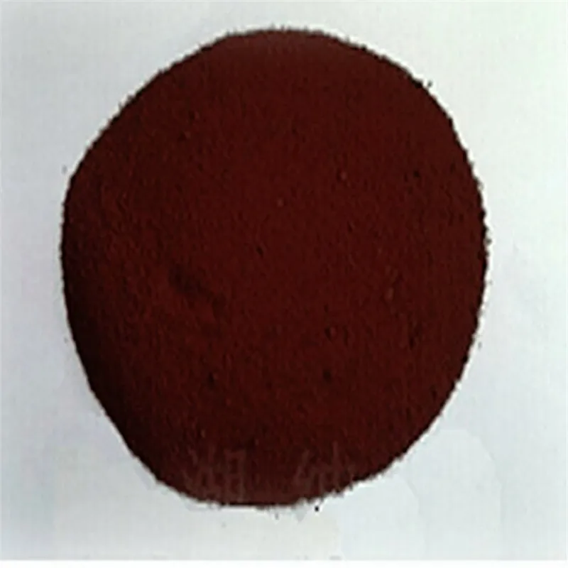 Long-term supply of 99.9% nano copper powder 20nm conductive copper powder tax invoice
Long-term supply of 99.9% nano copper powder 20nm conductive copper powder tax invoice