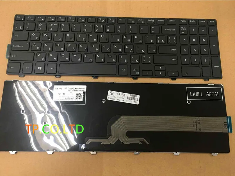New Laptop keyboard for Dell for Inspiron 15-3000 15-3541 15-3542 15-3543 15-5545 15-5547 RU Version RUSSIAN
New Laptop keyboard for Dell for Inspiron 15-3000 15-3541 15-3542 15-3543 15-5545 15-5547 RU Version RUSSIAN