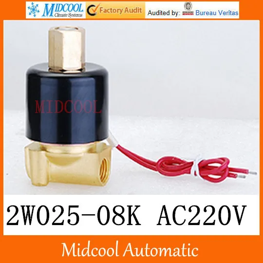 2W025-08K electric solenoid valve AC220V port 1/4" brass water air gas Nomal open Type
2W025-08K electric solenoid valve AC220V port 1/4" brass water air gas Nomal open Type