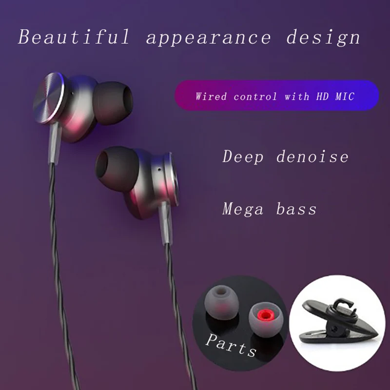 Line control earphones 3D stereo surround sound super bass smart reduction HD MIC metal Appearance design 3.5mm Gold Plated plug
Line control earphones 3D stereo surround sound super bass smart reduction HD MIC metal Appearance design 3.5mm Gold Plated plug