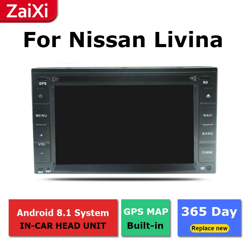 ZaiXi 2Din для Nissan Livina L10 L11 2006 ~ 2019 автомобильный Android Радио мультимедийный плеер GPS