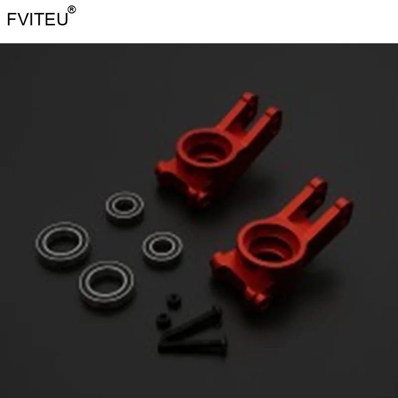 FVITEU комплект подшипников заднего колеса из сплава с ЧПУ для LOSI 5IVE-T Rovan LT
FVITEU комплект подшипников заднего колеса из сплава с ЧПУ для LOSI 5IVE-T Rovan LT