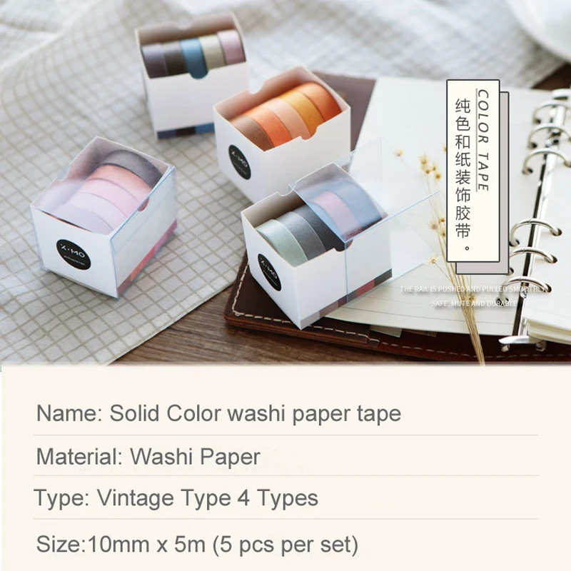 Japanese Vintage Solid color Washi paper tape Notebook Planner DIY decorative tape masking tape Retro stationery adhesive 5 roll
Japanese Vintage Solid color Washi paper tape Notebook Planner DIY decorative tape masking tape Retro stationery adhesive 5 roll