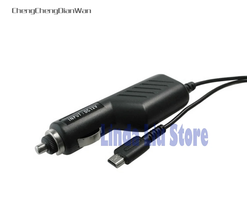 ChengChengDianWan 15pcs Black Car Charger Power Adapter Cable Cord for Nintendo DS Lite DSL NDSL
ChengChengDianWan 15pcs Black Car Charger Power Adapter Cable Cord for Nintendo DS Lite DSL NDSL