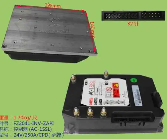 Original Italy ZAPI 24V 250A AC MOTOR CONTROLLER AC-1 AZ2014 FZ2041 for HELI 3-4.5T Electric Forklifts
Original Italy ZAPI 24V 250A AC MOTOR CONTROLLER AC-1 AZ2014 FZ2041 for HELI 3-4.5T Electric Forklifts