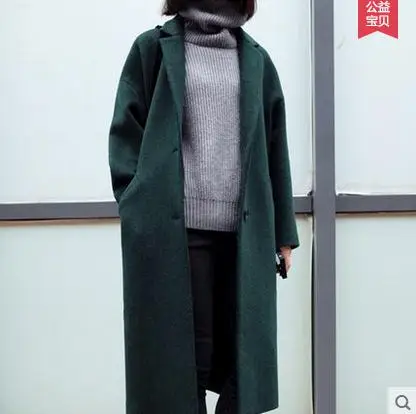 Fashion Wool Jacket Women Clothing Single Breasted Long Sleeve Turn-down Collar Cashmere Coat Female Casaco Feminino CJJ0038
Fashion Wool Jacket Women Clothing Single Breasted Long Sleeve Turn-down Collar Cashmere Coat Female Casaco Feminino CJJ0038