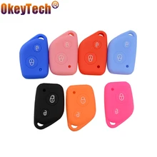 Чехол для автомобильных ключей OkeyTech мягкий силиконовый чехол с 2