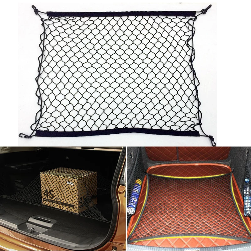 Универсальный сетчатый органайзер для багажника VW GOLF 6 PASSAT B5 JETTA TIGUAN MAGOTAN SAGITAR SANTANA