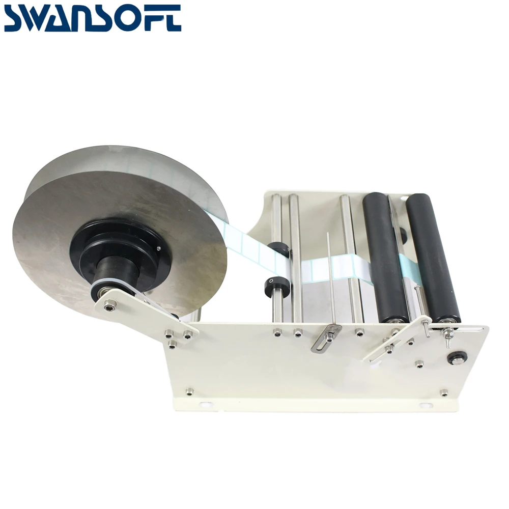 glass jar labeling machine,Best price manual round bottle self adhesive label sticker printing machine for plastic bottles ,
glass jar labeling machine,Best price manual round bottle self adhesive label sticker printing machine for plastic bottles ,