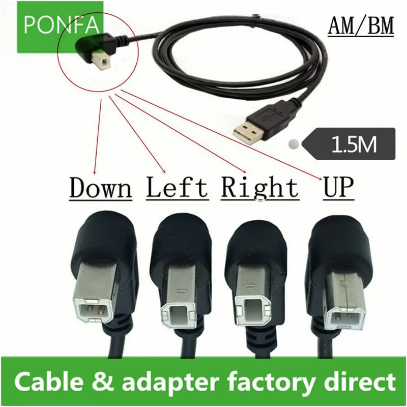 1.5m 5 Feet Type A Male to Type B Male 90 degree Up & Down & Left & Right Angled USB 2.0 Printer Scanner Cable
1.5m 5 Feet Type A Male to Type B Male 90 degree Up & Down & Left & Right Angled USB 2.0 Printer Scanner Cable