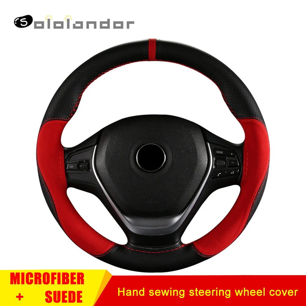 38cm universal Breathable anti-slip hand sewing steering wheel cover Microfiber leather and suede mixed steering wheel covers
38cm universal Breathable anti-slip hand sewing steering wheel cover Microfiber leather and suede mixed steering wheel covers