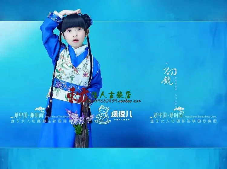 Chu Jing Girl's Costume Hanfu Lovely Flower Girl Costume Photography Use Stage Performance Blue Costume for Girls
Chu Jing Girl's Costume Hanfu Lovely Flower Girl Costume Photography Use Stage Performance Blue Costume for Girls