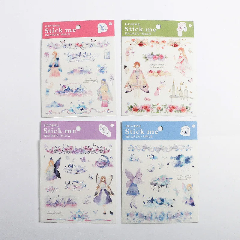 20set /1lot Stationery Stickers Kawaii Fantasy forest Diary Planner Decorative Mobile Stickers Scrapbooking DIY Craft Sticker
20set /1lot Stationery Stickers Kawaii Fantasy forest Diary Planner Decorative Mobile Stickers Scrapbooking DIY Craft Sticker