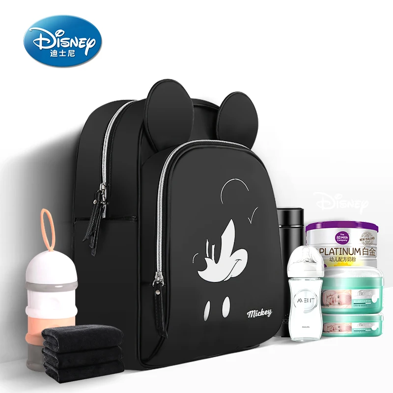 Disney PU Leather Maternity Bag Mummy Nappy Bags Large Capacity Baby Bag Travel Backpack Design Nursing Diaper Bag for Baby Care
Disney PU Leather Maternity Bag Mummy Nappy Bags Large Capacity Baby Bag Travel Backpack Design Nursing Diaper Bag for Baby Care