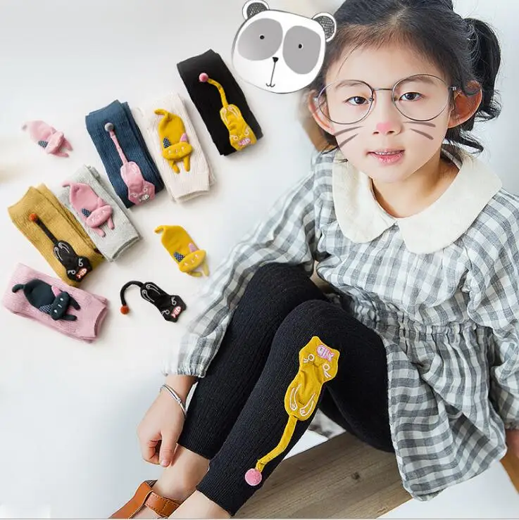 2021 spring new kids boys girls cotton children nine pantyhose cute baby lovely PP pants
2021 spring new kids boys girls cotton children nine pantyhose cute baby lovely PP pants