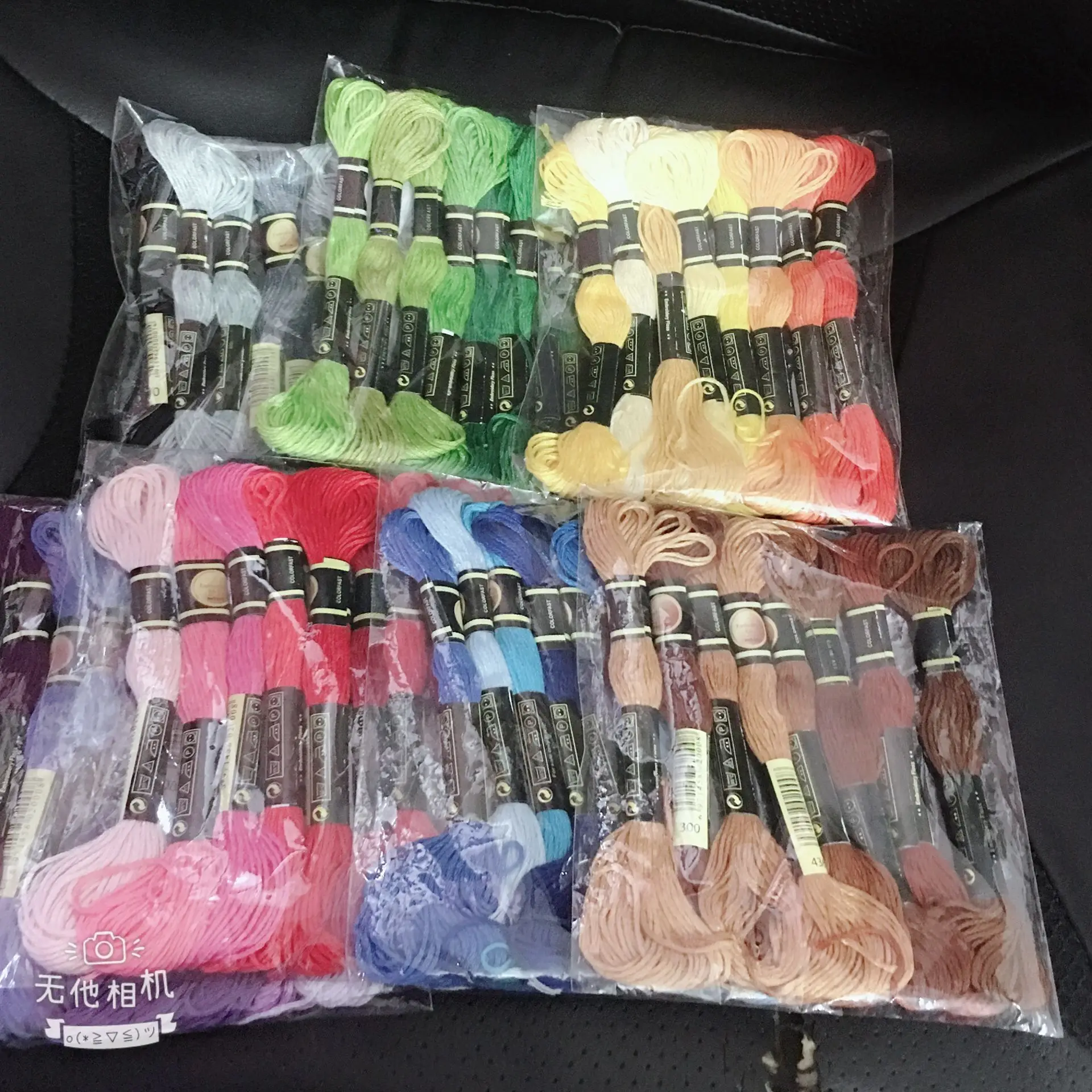 oneroom 4th ,Multcolor DMC3790-3823 10pcs 8meters Length Thread Cross Stitch Cotton Sewing Skeins Embroidery Thread Floss Kits
oneroom 4th ,Multcolor DMC3790-3823 10pcs 8meters Length Thread Cross Stitch Cotton Sewing Skeins Embroidery Thread Floss Kits