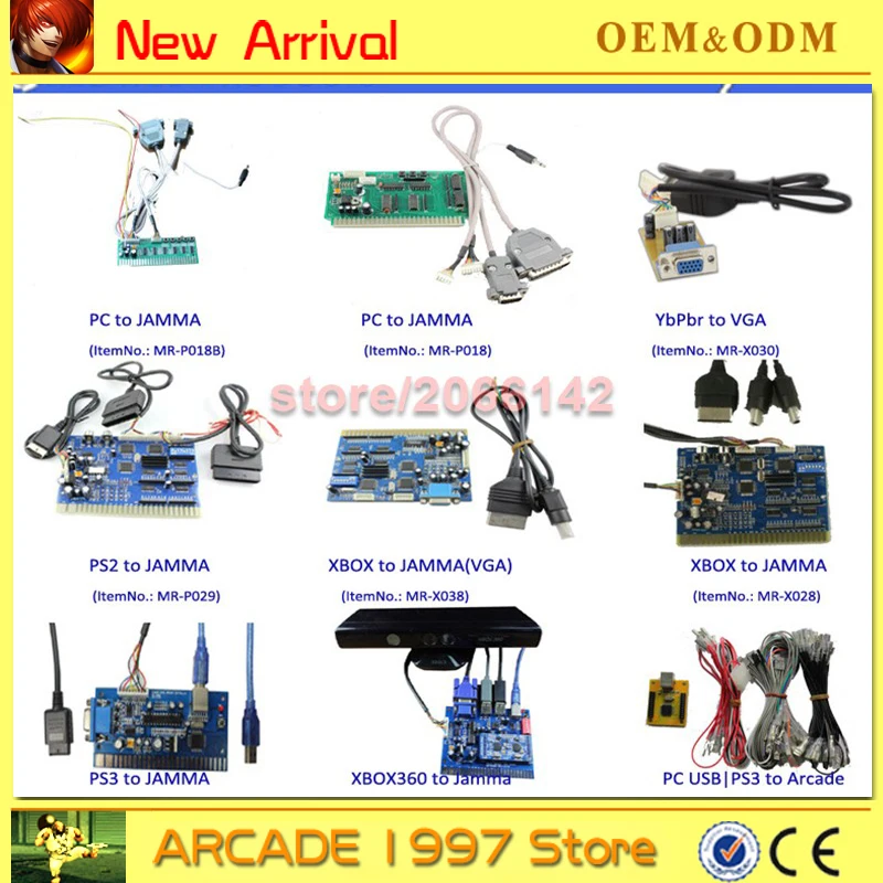 Mr-x028 Xbox монетами аркадная игра таймер доска для JAMMA (mr-x028) | Спорт и развлечения