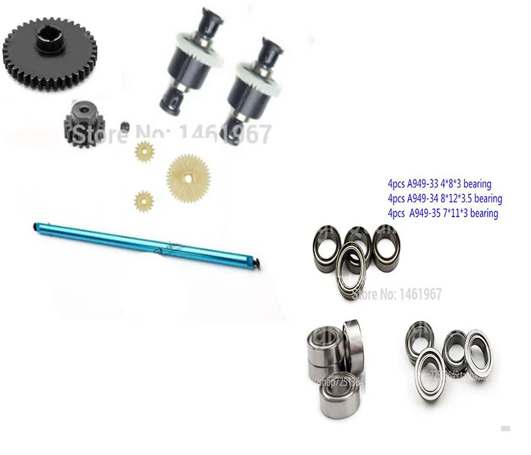 Wltoys A949 A959 A969 A979 1/18 4WD RC Car upgraded metal parts Shaft bearing gears
Wltoys A949 A959 A969 A979 1/18 4WD RC Car upgraded metal parts Shaft bearing gears