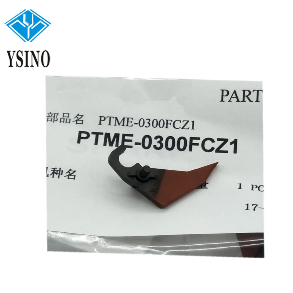 10PCS New Original PTME-0300FCZ1 PTME-0300FCZZ PTME-0282FCZ1 PTME-0282FCZZ Upper Picker Finger For Sharp ARM236 237 455 550
10PCS New Original PTME-0300FCZ1 PTME-0300FCZZ PTME-0282FCZ1 PTME-0282FCZZ Upper Picker Finger For Sharp ARM236 237 455 550