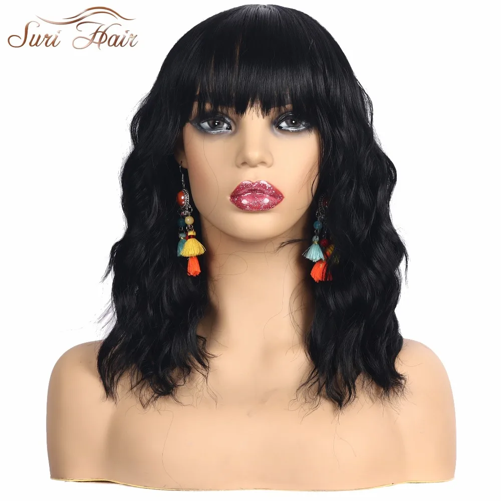 Suri Hair 16 inches Synthetic Curly Wigs for Women African American with bangs short Black Wigs cosplay fake hair Heat Resistant
Suri Hair 16 inches Synthetic Curly Wigs for Women African American with bangs short Black Wigs cosplay fake hair Heat Resistant