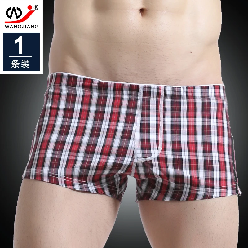 B WJ simple cotton men's underwear pants loose Plaid young students Home Furnishing male wj 4012 PJ
B WJ simple cotton men's underwear pants loose Plaid young students Home Furnishing male wj 4012 PJ